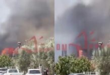 ΕΚΤΑΚΤΟ: Mεγάλη φωτιά τώρα – Συναγερμός στην Πυροσβεστική Ήχησε το 112 – Δραματική η Κατάσταση