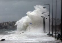 ΠΡΟΣΟΧΗ: Ισχυρότερη η κακοκαιρία σήμερα Σάββατο – Τι ώρα έρχεται νέα καταιγίδα στην Αττική