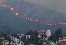 Συναγερμός: Αναφορές για αγνοούμενη στα Βριλήσσια
