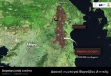 Εθνική τραγωδία: Δεν έχει τέλος ο πύρινος εφιάλτης!