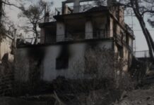 Μεγάλη φωτιά τώρα στην Αττική – Σε αυτές τις περιοχές καίγονται τώρα σπίτια