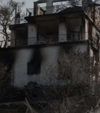 Μεγάλη φωτιά τώρα στην Αττική – Σε αυτές τις περιοχές καίγονται τώρα σπίτια