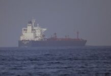 ΤΩΡΑ: Χτυπήθηκε ελληνικό πλοίο στην Υεμένη