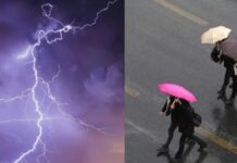 Κακοκαιρία Atena: Προβλήματα στη Ζάκυνθο από τα ακραία φαινόμενα – Πού θα χτυπήσει τις επόμενες ώρες