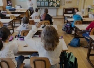 Αυτό είναι το μάθημα που θα διδάσκεται από το Νηπιαγωγείο ως την Γ’ Λυκείου