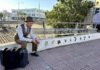ΒΑΣΑΝΙΖΟΜΑΙ! …μια ιστορία, γραμμένη στους τοίχους της Αθήνας