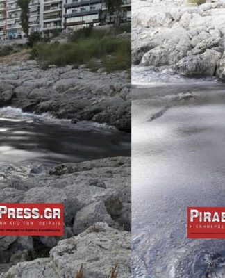 Σαν σήμερα: Οι εικόνες της Πειραϊκής που σόκαραν του Πειραιώτες (φωτο)