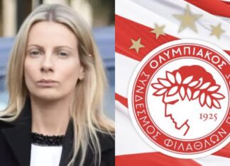Αυτή είναι η νέα Διευθύνουσα Σύμβουλος της ΠΑΕ Ολυμπιακός