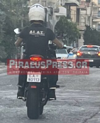 Κινηματογραφική καταδίωξη στον Πειραιά: Απόστρατος Ταξίαρχος της ΕΛΑΣ κυνήγησε & συνέλαβε ληστή!