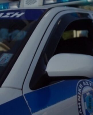 Μαχαίρωσαν 13χρονο κοντά σε σχολείο