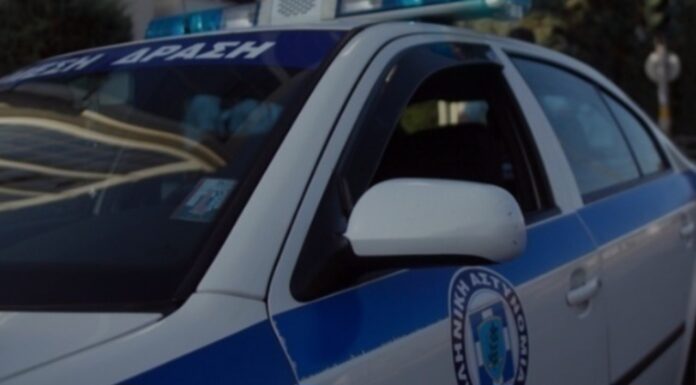 Έκρηξη στο Περιστέρι