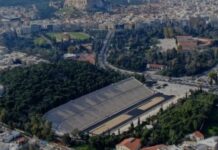 Kυκλοφοριακές ρυθμίσεις σήμερα στο κέντρο της Αθήνας λόγω συναυλίας στο Καλλιμάρμαρο – Ποιοι δρόμοι θα κλείσουν