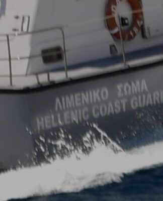 Κερατσίνι: Το Λιμενικό εντόπισε κρυμμένα αρχαία αντικείμενα – Κατασχέθηκαν αμφορείς και κεραμικά