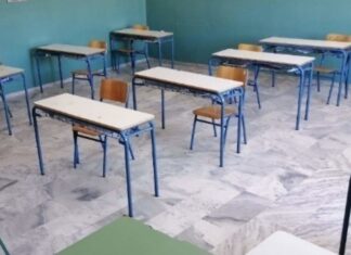 Ρομά από την Αθήνα εισέβαλαν σε σχολείο της περιοχής ψάχνοντας μαθήτρια