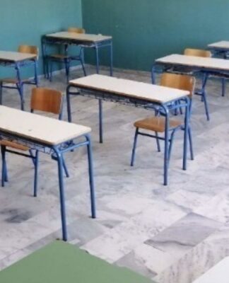 Επιτέθηκαν με φαλτσέτα σε 12χρονο σε προαύλιο σχολείου