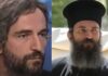 Άρης Σερβετάλης: «Είμαστε βαπτισμένοι εν Θεώ και δεν μπορούμε χωρίς Εκείνον. Ο Θεός σου δίνει κουράγιο όταν εκμηδενίζεται το εγώ σου»