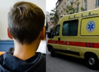 Κούρεψαν και ξυλοκόπησαν 16χρονο σε σχολική εκδρομή – Μεταφέρθηκε στο νοσοκομείο αιμόφυρτος