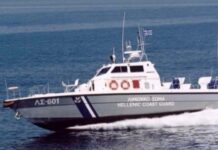 Τραγωδία: Βυθίστηκε σκάφος – 3 νεκροί, 25 αγνοούνται