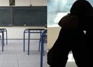 Νέο περιστατικό βίας: Κλείδωσαν τον 14χρονο συμμαθητή τους στην τουαλέτα και τον βιντεοσκοπούσαν