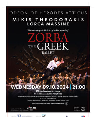 ZORBA THE GREEK BALLET στο Ηρώδειο για μια παράσταση