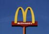 Προσοχή: Μπέργκερ των McDonald’s συνδέθηκε με λοίμωξη