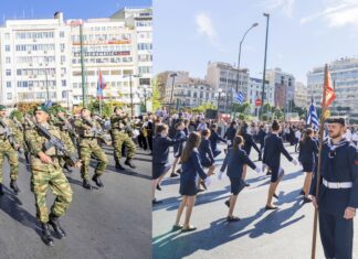 Παρέλαση στον Πειραιά: Σε κλίμα εθνικής υπερηφάνειας ο εορτασμός της 28ης Οκτωβρίου 1940 (φωτο)