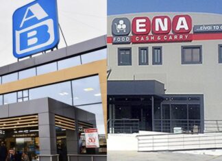 Μόλις κυκλοφόρησε: Τέλος εποχής για επιχείρηση του ομίλου ΑΒ Βασιλόπουλος μετά από 85 χρόνια – Η απάντηση της εταιρίας!