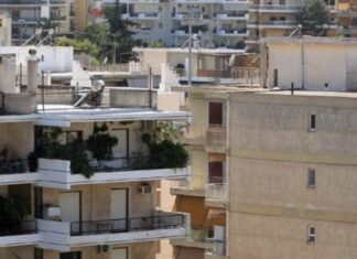 Δωρεάν ενοίκιο για 3 χρόνια σε κατοίκους αυτών των 44 περιοχών – Άνοιξε μόλις η πλατφόρμα