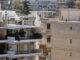 Δωρεάν ενοίκιο για 3 χρόνια σε κατοίκους αυτών των 44 περιοχών – Άνοιξε μόλις η πλατφόρμα