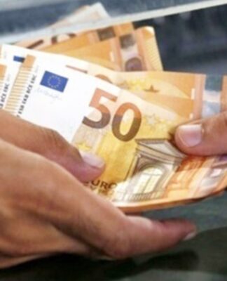 Έρχεται έκτακτο οικονομικό επίδομα τα Χριστούγεννα – Ποιους αφορά, πότε θα δοθεί