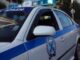 Βίντεο ντοκουμέντο από τη στιγμή της ισχυρής έκρηξης στους Αμπελόκηπους Αθηνών