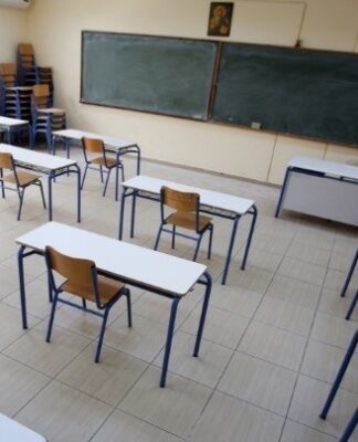 Εκτός ελέγχου η κατάσταση: Μαθητής ψέκασε με σπρέι πιπεριού όλη την τάξη