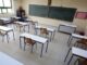 Η λίστα με τα σχολεία που θα μείνουν κλειστά την Παρασκευή 21 Φεβρουαρίου