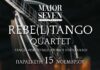 Tango-ρεμπέτικο στο Major Seven