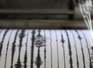 Ισχυρός σεισμός στην Κύπρο
