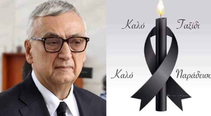 Αuτή είναι η αιτία θανάτου του Δημήτρη Σούρα – Πάλεψε σκληρά αλλά δεν τα κατάφερε
