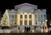 Τρυφερές μελωδίες της Κρατικής Ορχήστρας Αθηνών θα ηχήσουν στο Δημοτικό Θέατρο Πειραιά