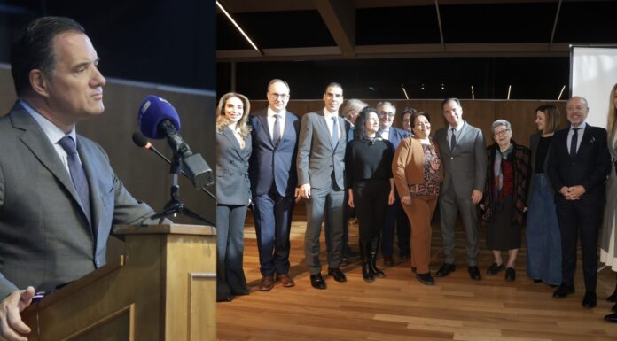 Εκδήλωση του Υπουργείου Υγείας για την παρουσίαση του Προγράμματος «ΟΙΚΟΘΕΝ» (ΒΙΝΤΕΟ)