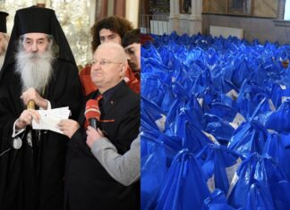 Χριστούγεννα στον Πειραιά: 5000 Δέματα Αγάπης μοίρασε ο Μητροπολίτης Σεραφείμ (ΒΙΝΤΕΟ)
