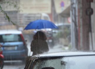 Τι ώρα θα βρέξει στην Αθήνα σήμερα