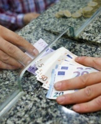 Έκτακτο επίδομα 2024: Η έκτακτη ημερομηνία και το νέο ποσό – Πότε πάνε ταμείο οι δικαιούχοι