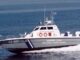 Πειραιάς: Μεγάλη επιχείρηση του Λιμενικού – Κατασχέθηκαν 26 κιλά κοκαΐνης κρυμμένα σε μπανάνες, δύο συλλήψεις