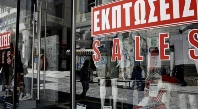 Χειμερινές εκπτώσεις 2025: Δύο Κυριακές ανοιχτά τα καταστήματα – Πότε ξεκινούν