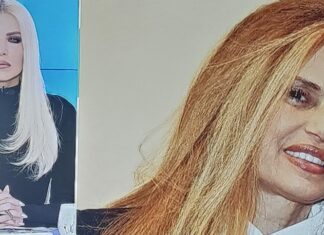 Θάνατος – Μυστήριο:Διάσημη Ελληνίδα Ιστορικός Τέχνης βρέθηκε νεκρή μέσα στο σπίτι της μαζί με την κόρη της
