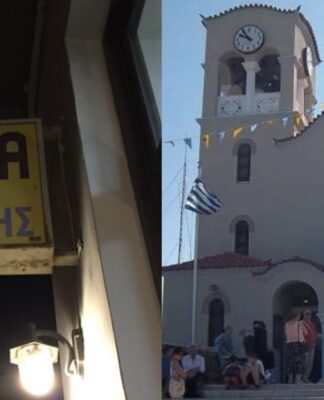 Πειραιάς: «Έφυγε» το καλό παιδί του Προφήτη Ηλία!