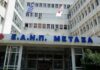 Νοσοκομείο Μεταξά: Ξεκινά το Απογευματινό Φαρμακείο για την εξυπηρέτηση των ογκολογικών ασθενών!