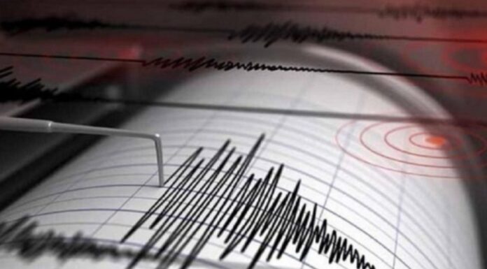 Σεισμός στην Αθήνα – Αισθητός σε πολλές περιοχές της Αττικής