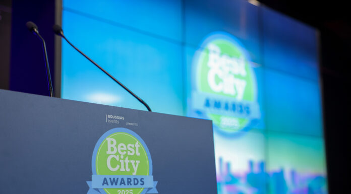 Δύο βραβεία για τον Δήμο Πειραιά στα Best City Awards