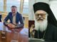 Σαράντος Ευσταθόπουλος: «Ο Πειραιάς έπρεπε ήδη να έχει τιμήσει τον Αναστάσιο Αλβανίας»!