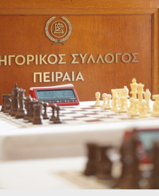 Με μεγάλη επιτυχία διεξήχθη το 3ο Σκακιστικό Τουρνουά του Δικηγορικού Συλλόγου Πειραιά (ΦΩΤΟ)